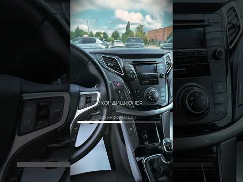 фото hyundai i40 i 0