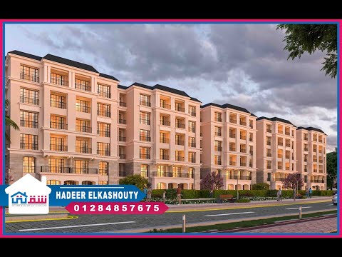 صورة مصغرة لفيديو العقار