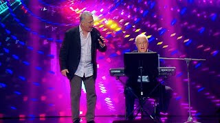 ლურჯთვალება - ბესო კალანდაძე და გია მაჭარაშვილი