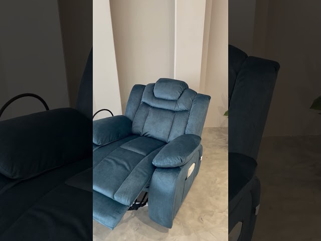 ملكي هزاز دوار ازرق