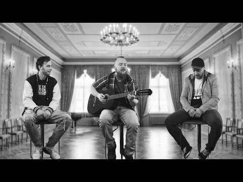 Keyn & Rady - Nefertiti [OFF. VID]