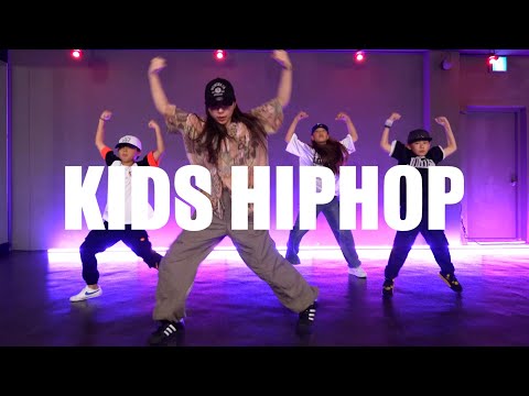 안산댄스학원ㅣ키즈힙합반ㅣ목 4:00PMㅣJiwon ChoreographyㅣDaBaby - SHAKE SUMN 샷다댄스아카데미