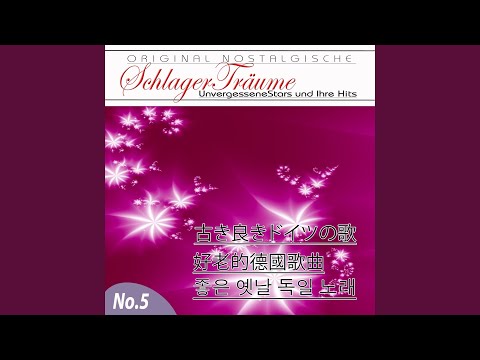 Amada komm heute Nacht zu mir