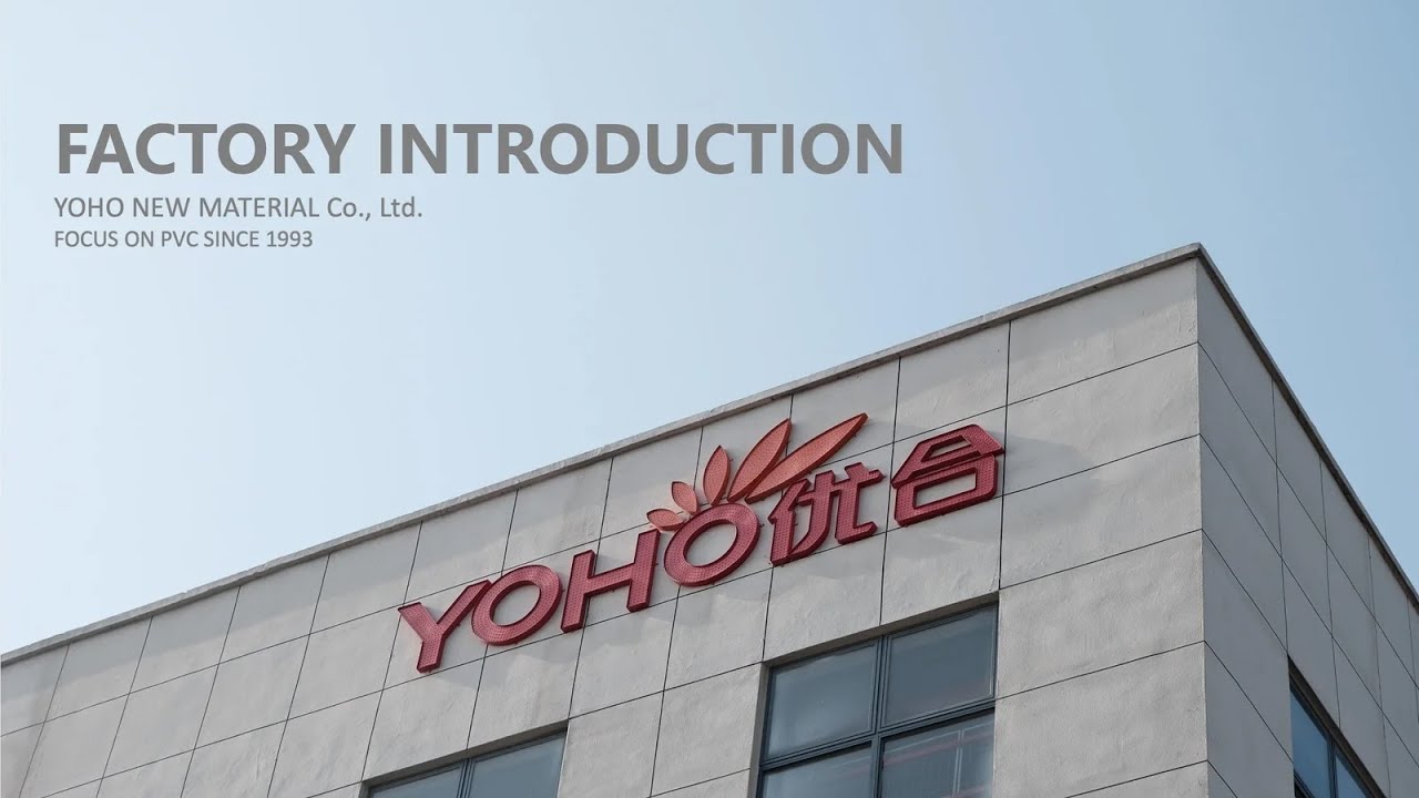 Shandong YOHO new material Co., LTD