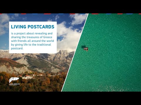 Living PostCards from Greece   Trailer HD