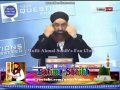 Plane Ya Train Mein Namaz Kese Ada Karein By Shaikh E Kaamil Mufti Akmal Madani Sahib