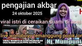 Download lagu Mumpuni handayayekti _Viral istri di ceraikan usai suami lulus p3k di aceh mumpuni ngaji bab nikah  mp3 Download lagu Mumpuni handayayekti _Viral istri di ceraikan usai suami lulus p3k di aceh mumpuni ngaji bab nikah  mp3