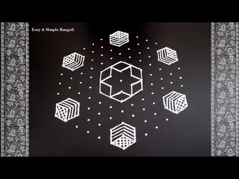 Very Simple Kolam Design with 13X7 Dots | Easy Rangoli Designs | Muggulu Designs | Rangoli Special Video