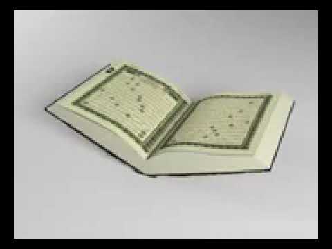 Quran :  Surah 27 : An-Naml :  Sheikh Sulaiman Ismael Nkata : Arabic and Luganda Translation