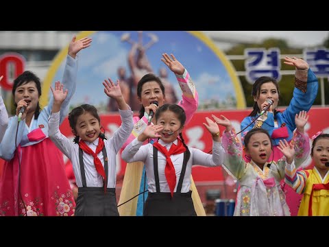 N. Korea marks 77th founding anniversary of Worker's Party