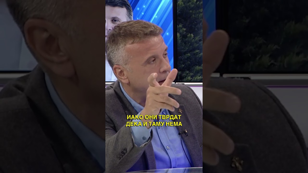 На кратко: „Само Вистина“ со Сеад Ризвановиќ - 14.10.2026