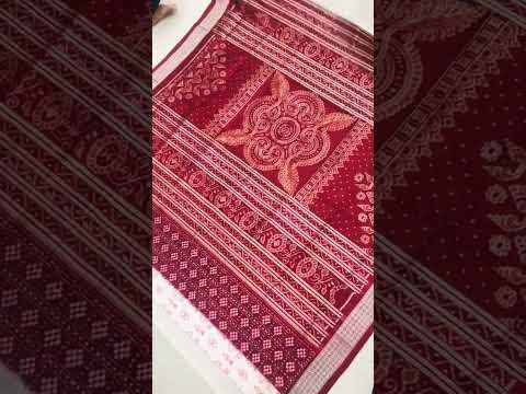 sambalpuri pata saree WhatsApp no 78468 97642 https://chat.whatsapp.com/HU8AMvN2hb1FMSURra66Yf