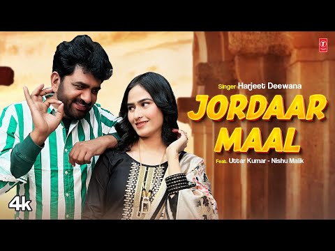 Jordaar Maal — watch video