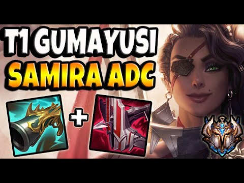T1 Gumayusi SAMIRA ADC vs JINX - Patch 11.6 Korea Challenger ✅