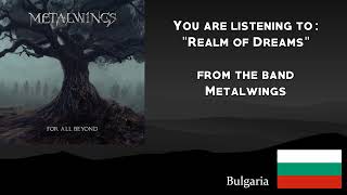 Metalwings - Realm of Dreams