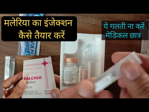 Zydus cadila lyophilized powder artesunate 60 mg im and iv i...