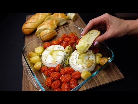 Baked Camembert with Roasted Cherry Tomatoes and garlic