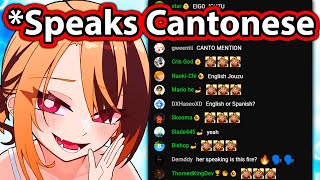 Download lagu Gigi Suddenly Speaks Cantonese, Chat: mp3 Download lagu Gigi Suddenly Speaks Cantonese, Chat: mp3