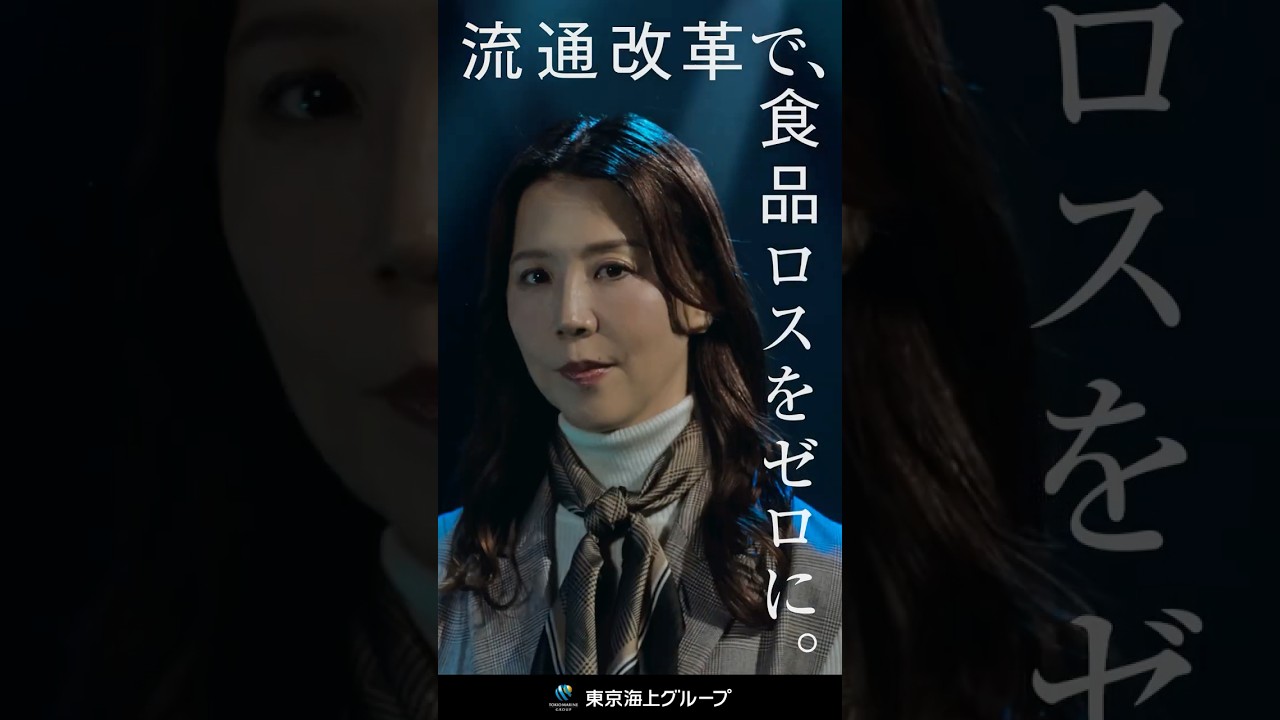 このままの未来か。つくりだす未来か。連続起業家 文美月篇