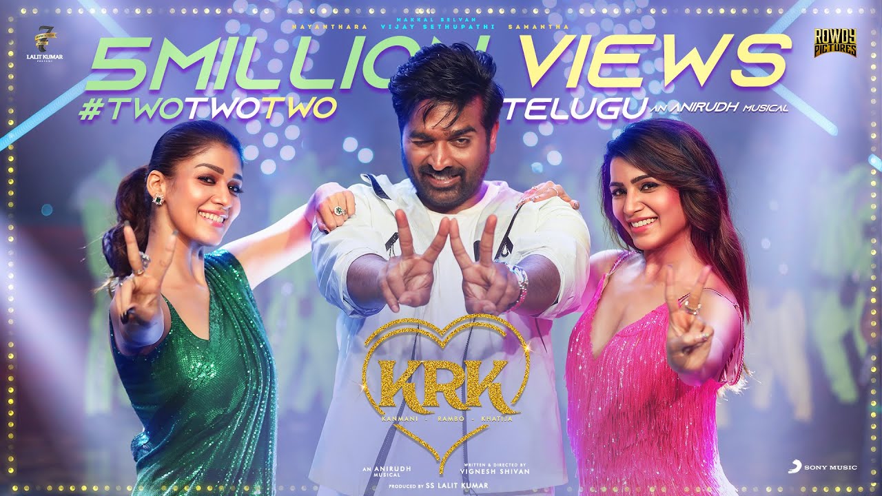 Two Two Two Lyric Video | Kanmani Rambo Khatija