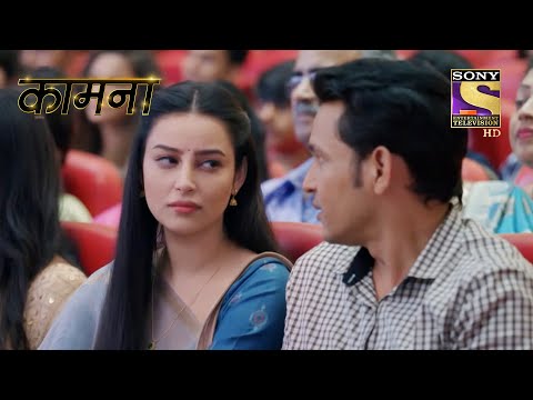 Ambitious Wives | Akanksha's Desire To Always Have Some More | Kaamnaa