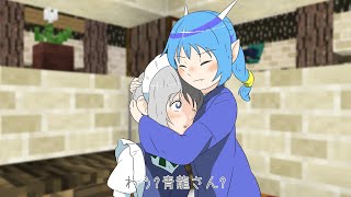 [マイボディー]　黄昏の森の美女　第24話　ゆっくり