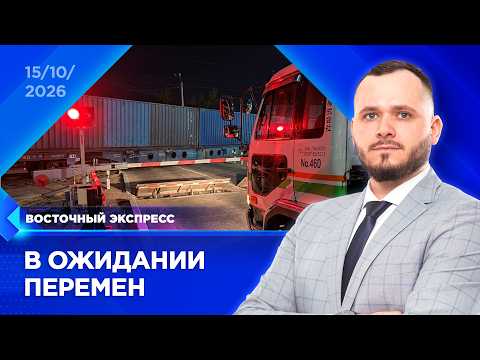 Что мешает развитию сотых кварталов Улан-Удэ | «Восточный экспресс» | новости Бурятии