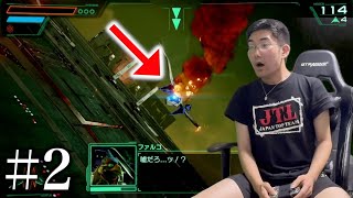 実況者が「自爆」して全く進めないゲーム実況