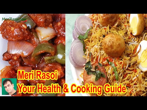 Meri Rasoi | Your Health and Cooking Guide | Chicken Recipes | Mutton Recipes | Food vLog