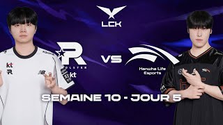 KT vs HLE, LE PRIME DE LEAGUE OF LEGENDS ! (LCK 2026)