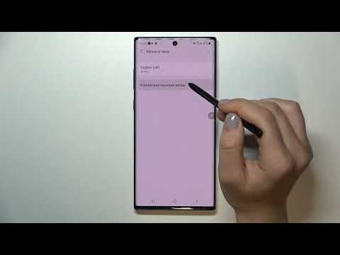Как изменить язык клавиатуры на Galaxy Note 10+ / Другой язык клавиатуры Galaxy Note 10+