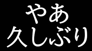 将棋久しぶりで腕がなまる