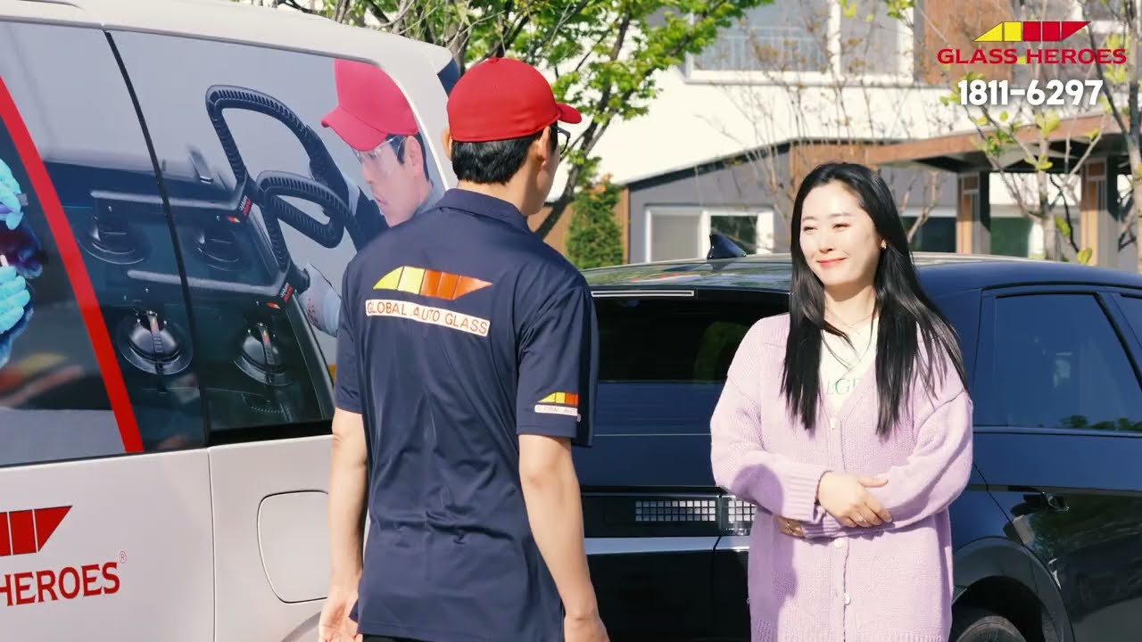 글라스 히어로즈 소개 영상 3