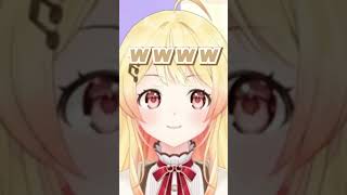 うちらの時代がきたってこと？　#音乃瀬奏 #水宮枢