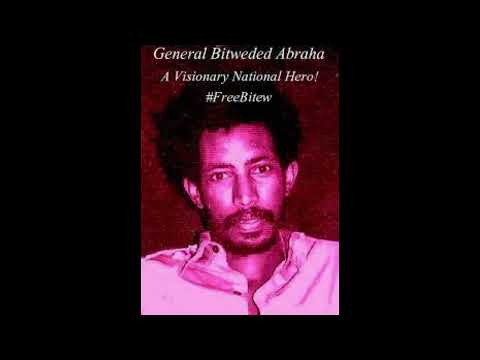 Eritrean Music - Abelo