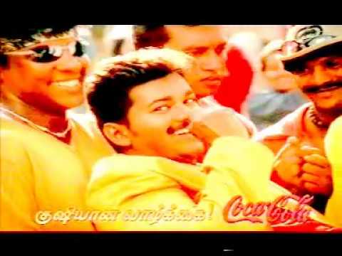 Hari Coke TVC Directed by Rajiv Menon. Cast: Vijay, Shriya Saran and Hari Nair