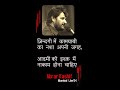 Abrar Kashif Live at Mushaira in Mumbai-Jan'24- #urdupoetry #shayari