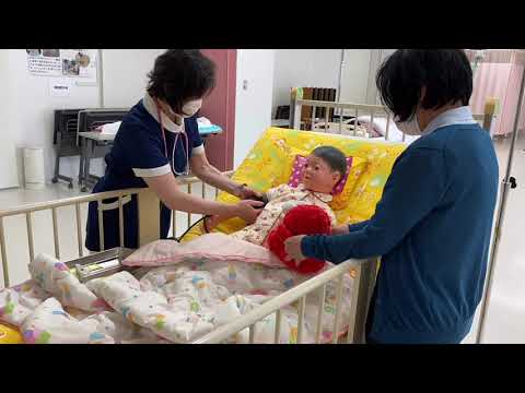 看護学科 【岐阜協立大学 看護学部 小児看護学分野紹介】