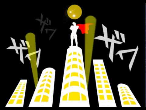 造形デザイン学科 オノマトペアニメーション「ザワザワ」 short ver.／onomatopoeia animation (short ver.)