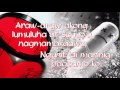 Bakit Pa Ba? - Sarah Geronimo (Lyrics)