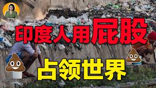 [問卦] 台灣甚麼時候要引進印度外勞？