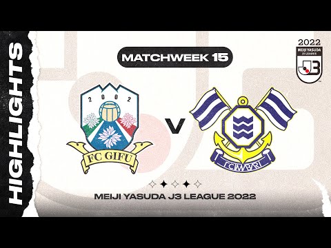 FC Gifu 0-5 FC Imabari | Matchweek 15 | 2022 MEIJI YASUDA J3 LEAGUE