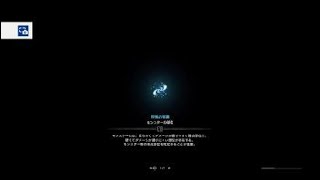 [mhw]歴戦王ゼノ・ジーヴァソロ太刀 #2