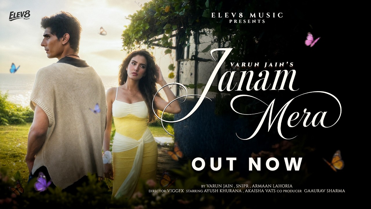 Janam Mera Lyrics | Varun Jain