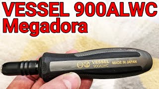 Vessel Megadora 900ALWC locking bit driver Japanese tool