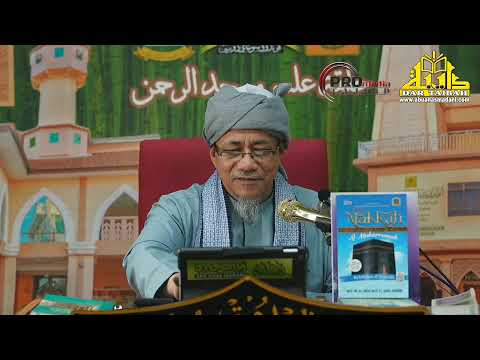 Syarah Kitab Fath Al-Mu'n, Nazar (22)