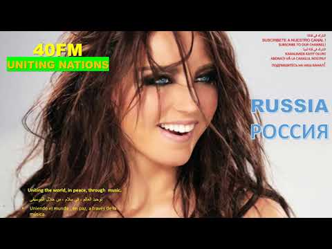 FROM RUSSIA  ИЗ РОССИИ  DESDE RUSIA