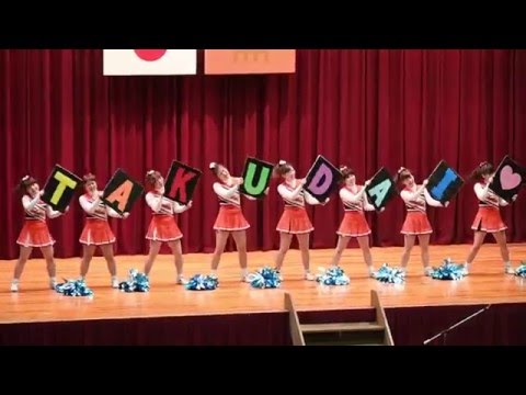 2020 TAKUSHOKU NEW ORANGE PROJECT