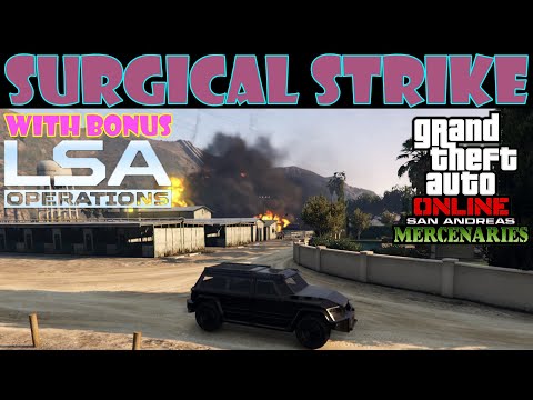 Surgical Strike: Steal Artifact 🚁 LSA Operations • GTA 5 Online