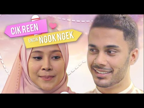 مغامرات رين وحارس - زواج اجباري